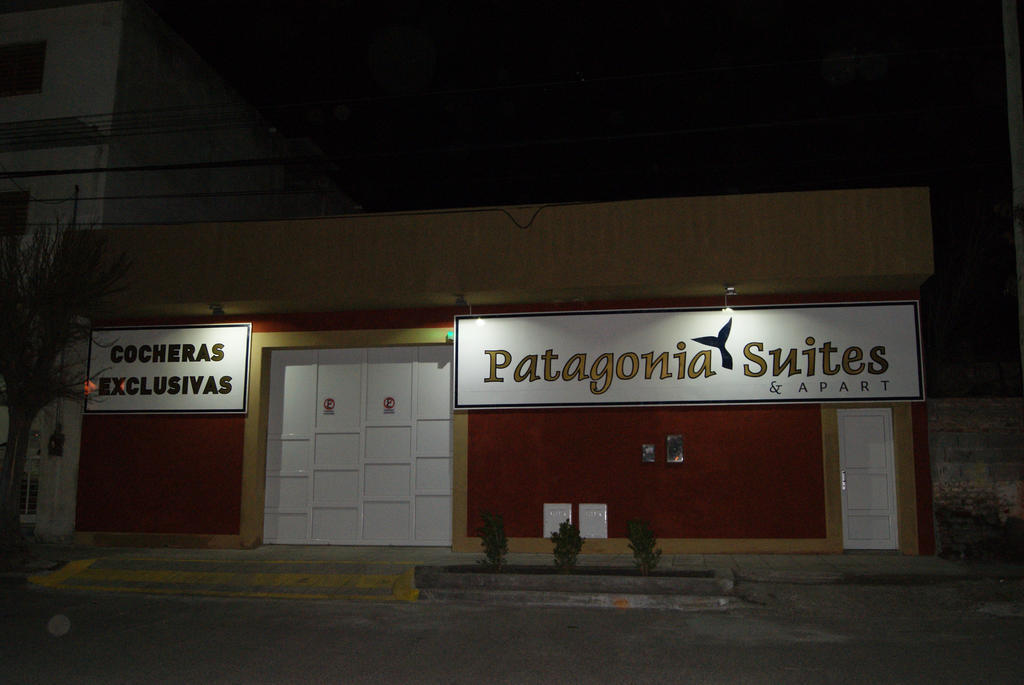 Patagonian Suites Express Trelew Zewnętrze zdjęcie
